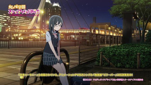 In front of the bus terminal